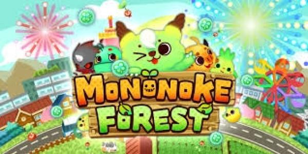 Mononoke Forest  cover
