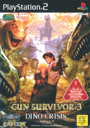 Gun Survivor 3 Dino Crisis cover
