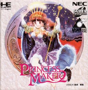 Princess Maker 2 cover