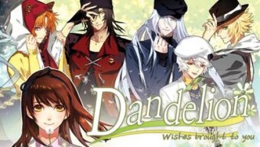 Dandelion -Wishes Brought to You- cover