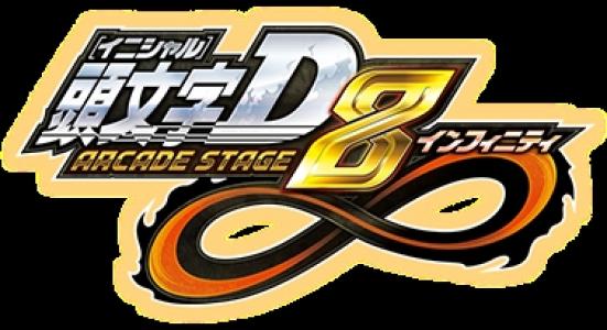 tgdb browse game initial d arcade stage 8 infinity initial d arcade stage 8 infinity