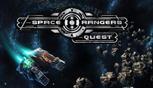 Space Rangers: Quest cover
