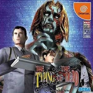 The Typing of The Dead cover