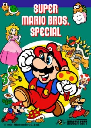 Super Mario Bros. Special - 35th Anniversary cover