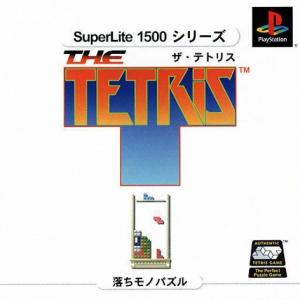 SuperLite 1500 The Tetris cover