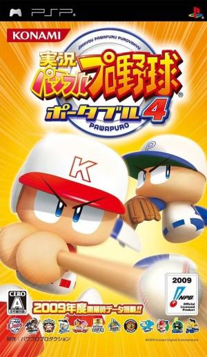 PosterIMG