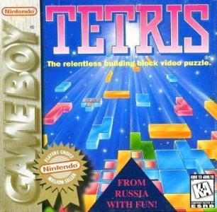 Tetris (Player's Choice) cover