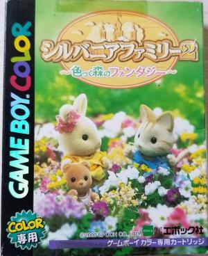 Sylvanian Families 2: Irozuku Mori no Fantasy cover