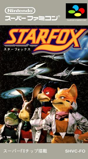 Star Fox cover