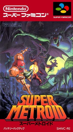 Super Metroid cover