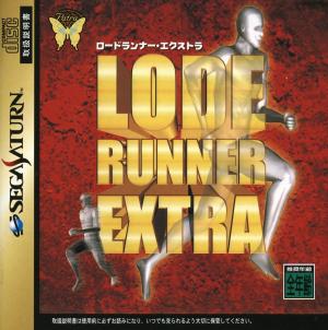 Lode Runner Extra cover