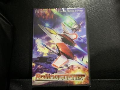 Rolling Gunner cover