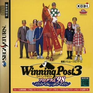 Winning Post 3: Program '98 cover