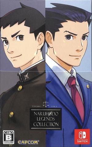 Naruhodo Legends Collection cover