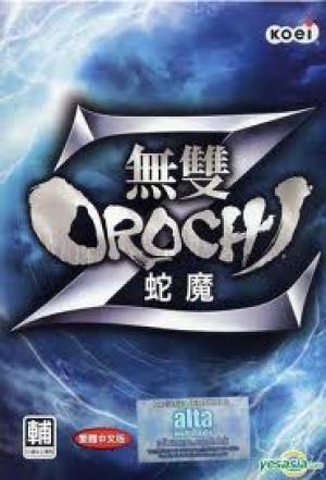 Musou Orochi Z cover