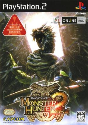 Monster Hunter 2 cover