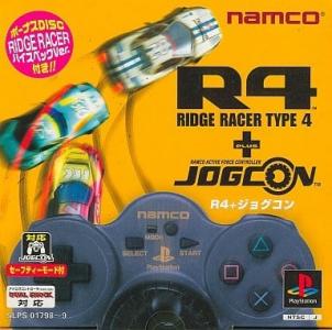 R4: Ridge Racer Type 4 (Jogcon Version) cover