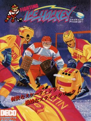 Fighting Ice Hockey cover