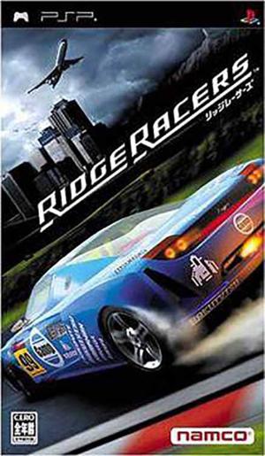 Ridge Racers (JPN) cover