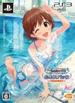 The IdolM@ster: Cinderella Girls Gravure For You! Volume 5 cover