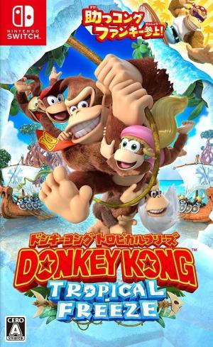 Donkey Kong: Tropical Freeze cover