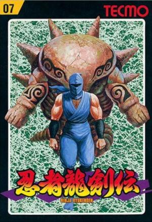 Ninja Ryukenden cover