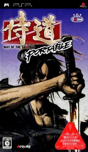 Way of the Samurai Portable cover