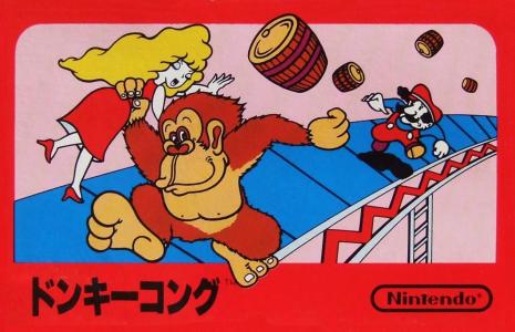 Donkey Kong cover