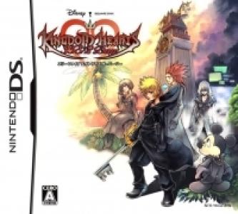 Kingdom Hearts 358/2 Days cover