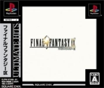Final Fantasy IX - Ultimate Hits cover