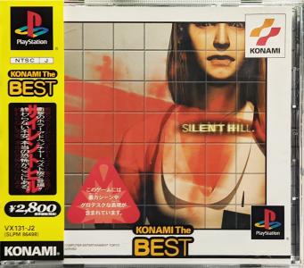 Silent Hill - Konami the Best cover