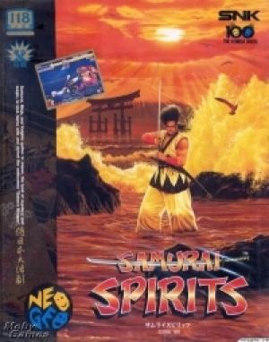Samurai Spirits cover