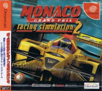 Monaco Grand Prix: Racing Simulation 2 cover