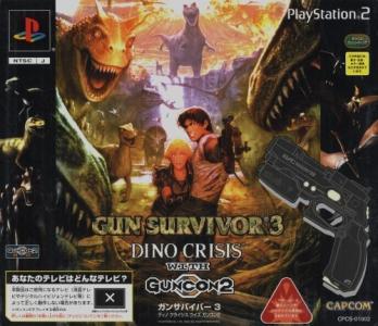 Gun Survivor 3: Dino Crisis (w/Guncon2) cover