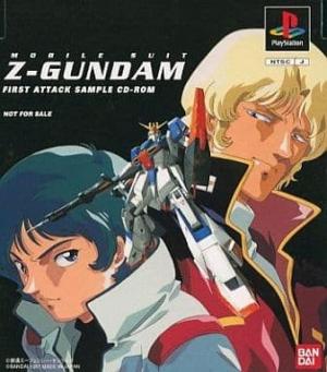 Mobile Suit: Z-Gundam [Demo Version] cover