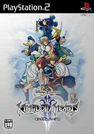 Kingdom Hearts II cover