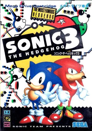 Sonic The Hedgehog 3 cover