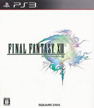 Final Fantasy XIII cover