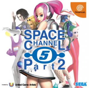 Space Channel 5: Part 2 cover