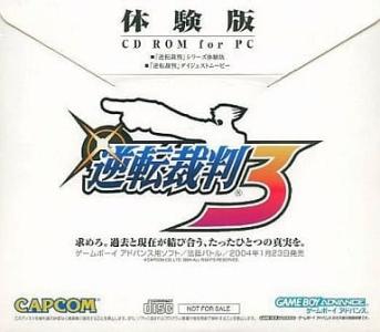 Game Boy Advance - Phoenix Wright: Ace Attorney / Gyakuten Saiban