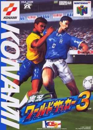 Jikkyou World Soccer 3 cover
