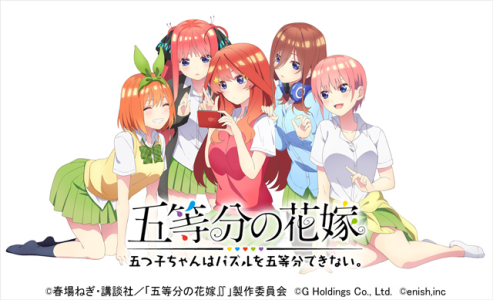 clearlogo(s)