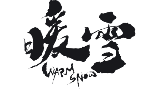 clearlogo(s)