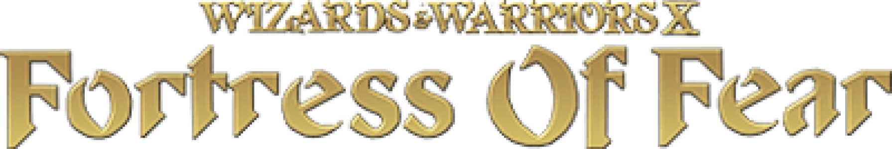 clearlogo(s)