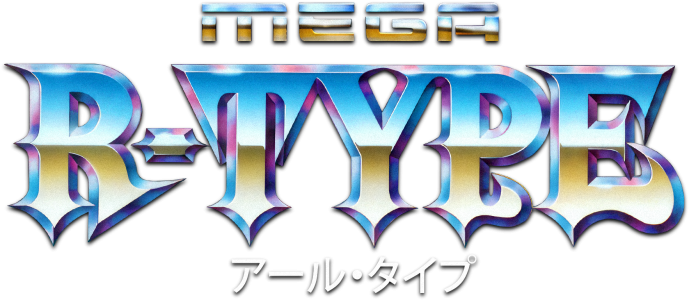 clearlogo(s)
