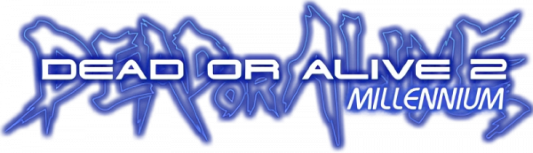 clearlogo(s)