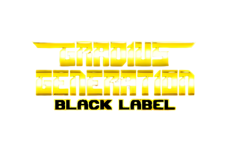 clearlogo(s)