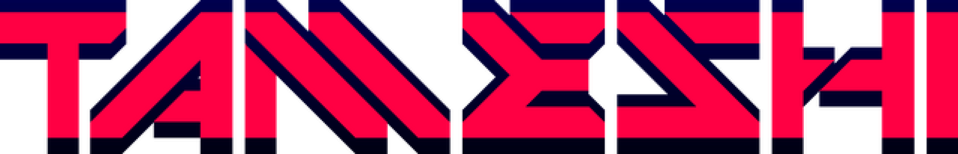 clearlogo(s)