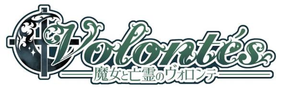 clearlogo(s)