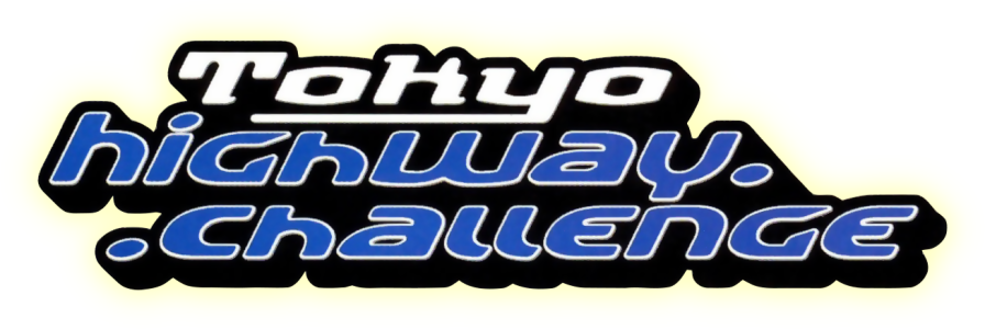 clearlogo(s)